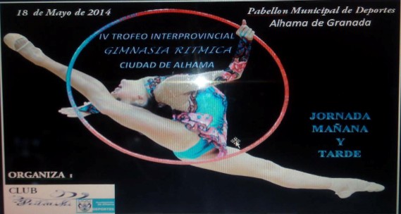 Vi Trofeo Alhama de Granada 2014